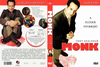 Monk - A flúgos nyomozó 1. évad (Customizer) DVD borító FRONT Letöltése