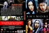 Shinobi DVD borító FRONT Letöltése
