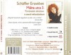 Schäffer Erzsébet - Málna utca 3. (hangoskönyv) DVD borító BACK Letöltése