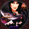 Egy rém retardált család (horroricsi) DVD borító CD1 label Letöltése
