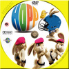 Hopp (noresz) DVD borító CD1 label Letöltése