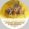 Lóverseny winchesterre és musztángokra (ryz) DVD borító CD2 label Letöltése