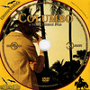 Columbo 10. évad 1-7. lemez (atlantis) DVD borító INSIDE Letöltése