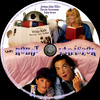 Robotvadászok (Old Dzsordzsi) DVD borító CD1 label Letöltése