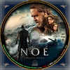 Noé (debrigo) DVD borító CD1 label Letöltése