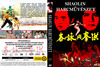 Shaolin harcmûvészet (1974) (Aldo) DVD borító FRONT Letöltése