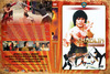 Shaw Brothers gyûjtemény 4. - Shaolin megmentõi (gerinces) (DéeM) DVD borító FRONT Letöltése
